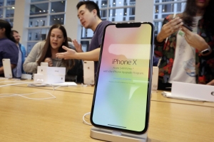  El iPhone X de Apple en una de sus tiendas. Richard Drew AP