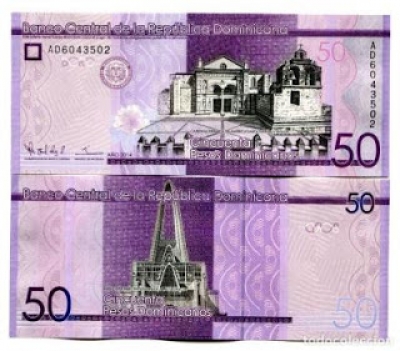 El Banco Central informó cambios en la moneda de RD$10.00 y en el billete de RD$50.00.