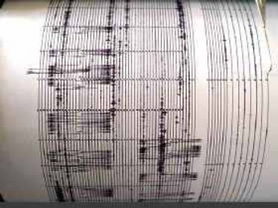 Fuerte temblor de 5.3 sacude a República Dominicana