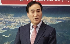 Kim Jong Yang, nuevo presidente de Interpol. 