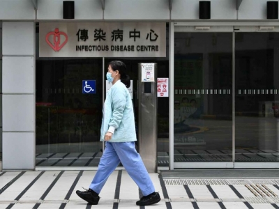 En la actualidad en Hong Kong hay aún 15 personas con contaminación confirmada. Fotografía: AFP 