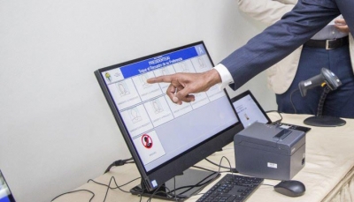 La JCE instalará el software a equipos voto automatizado