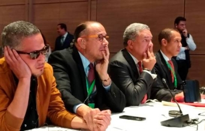 Con voto unánime, Unesco declara la bachata Patrimonio de la Humanidad