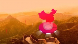 Logotipo del navegador chino Redcore que se ha basado en Google para su desarrollo