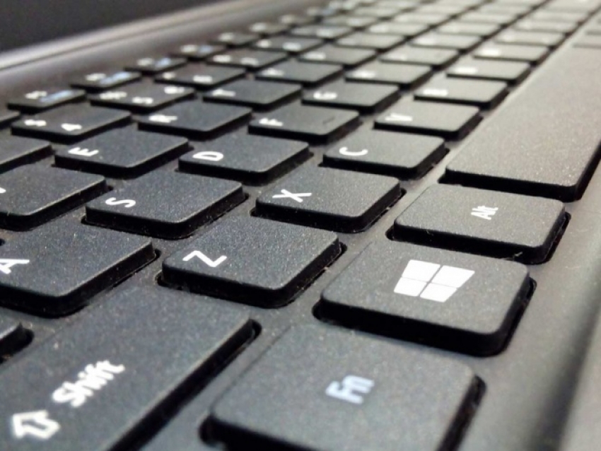 Descubren vulnerabilidad crítica en sistema operativo Windows