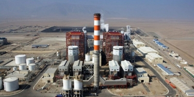 Suspenden inauguración de la Central Termoeléctrica Punta Catalina por el coronavirus